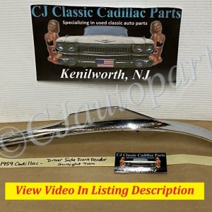 OEM 1959 Cadillac Deville Eldorado Fleetwood LEFT DRIVER SIDE FRONT FENDER GUNSIGHT CHROME TRIM MOLDING #1470533